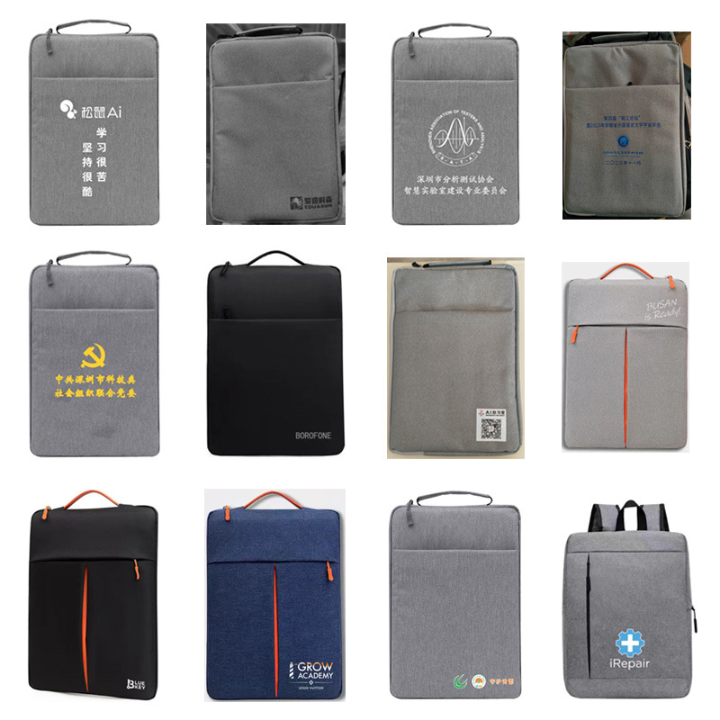 Portable notebook liner bag tablet computer bag protective cover flannel portable student 13/14/15 inch LOGO