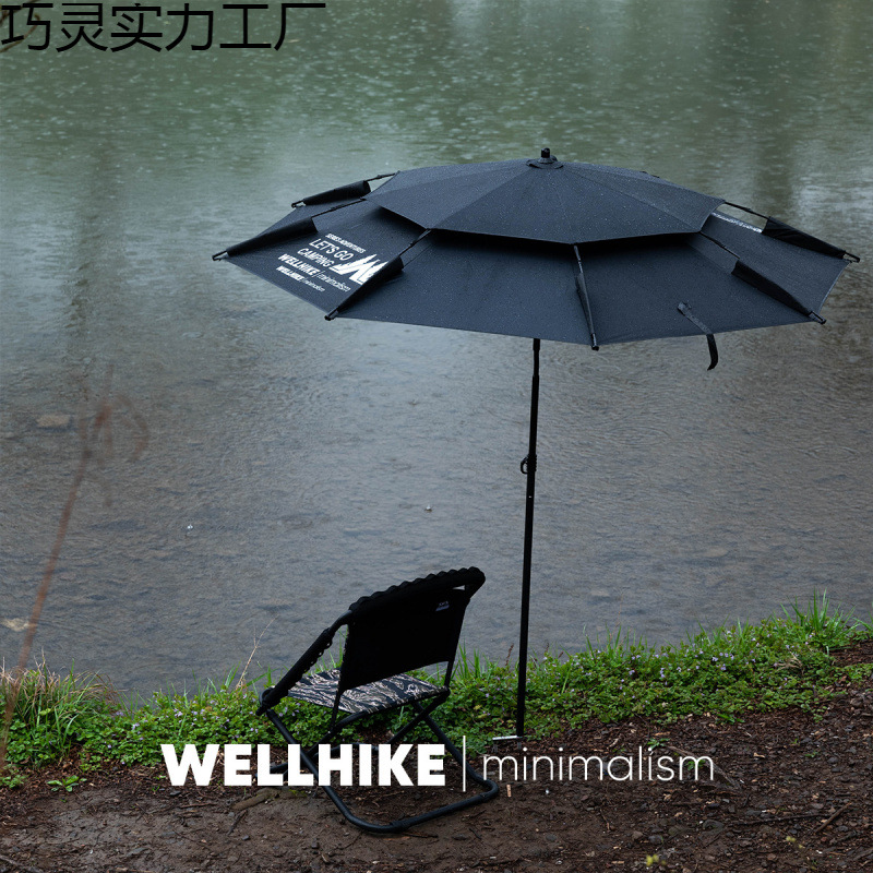 Рыболовный зонт Wellhike большой универсальный зонт для защиты от солнца и дождя, утолщенный уличный зонт для рыбалки