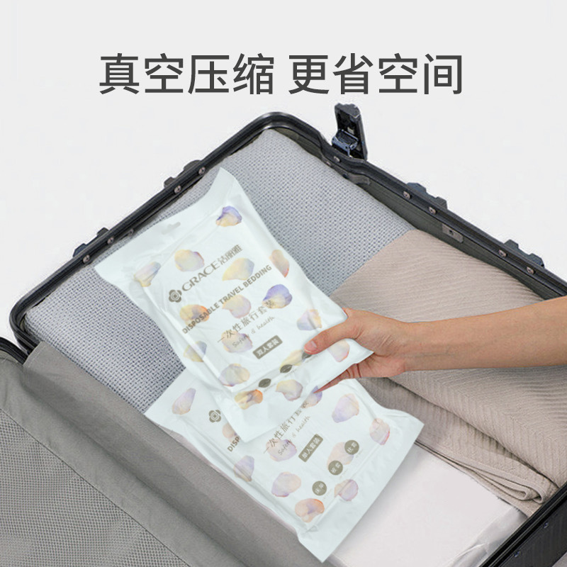 Jielia Disposable Bed Sheet Quilt Cover Pillowcase Four-piece Set Three-piece Set Thickened Hotel Travel Wholesale JA2035