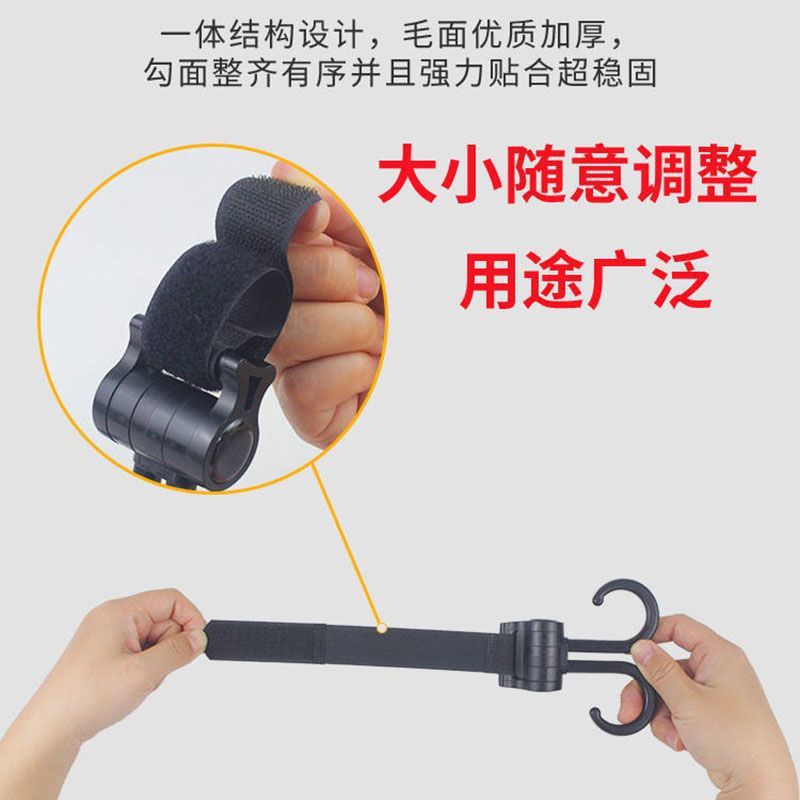 Car Stroller Hook Baby Stroller Bag Anti-Fall Storage Baby Stroller Hook Fixed Buckle Accessories