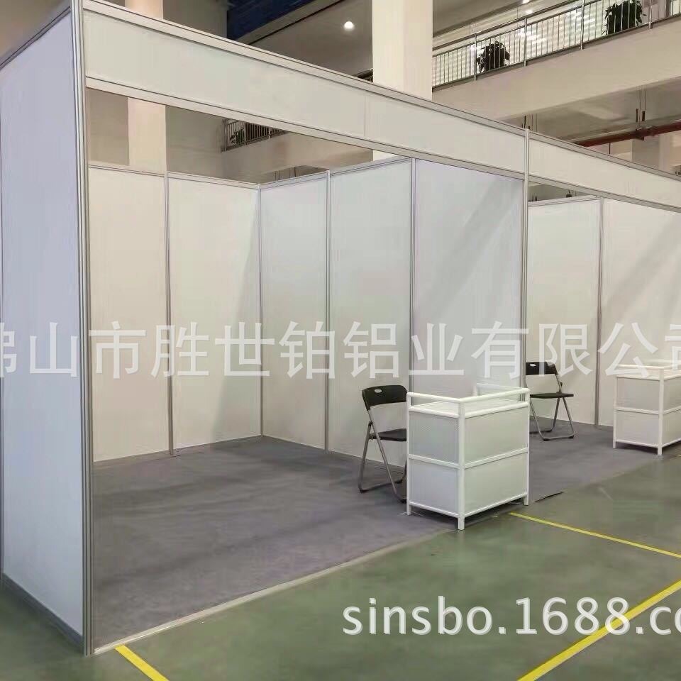 Foshan Manufacturer's Ready Stock 3*6 Standard Exhibition Booth Materials, Octagonal Pillars, Exhibition Partition, Clothing Exhibition Booth Equipment