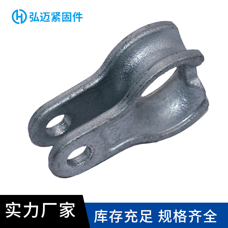 Hot-Dip Galvanized Power Fittings Bowl Head Hanging Plate Screw Iron Accessories U-Shaped Hanging Ring Extension Ring Heart-Shaped Hanging Ring