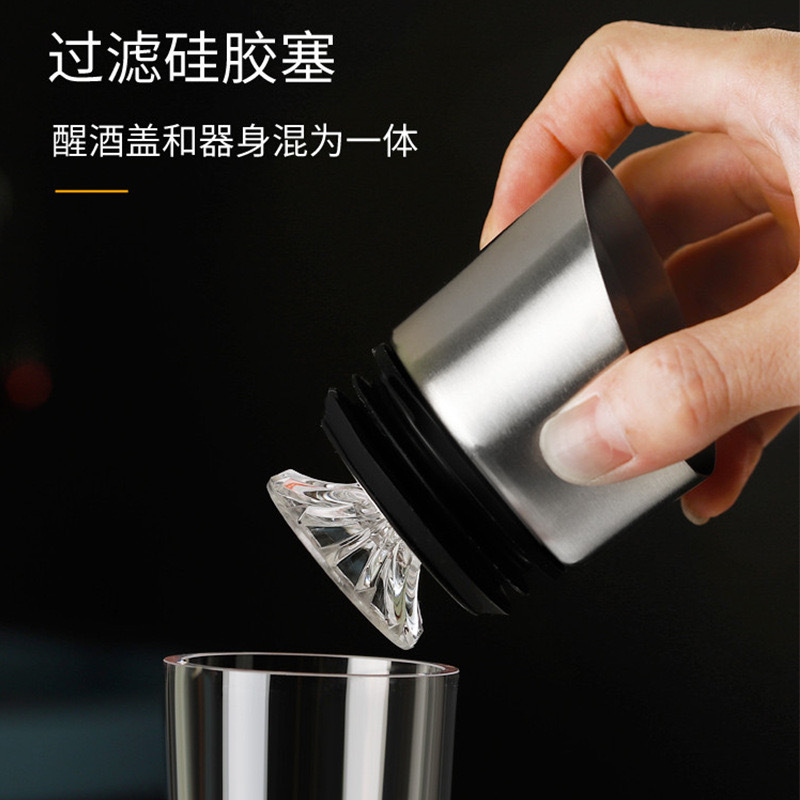 304 Stainless Steel Decanter Red Wine Bottle Stopper Waterfall-Style Wine Dispenser Lid Accessories Wine Bottle