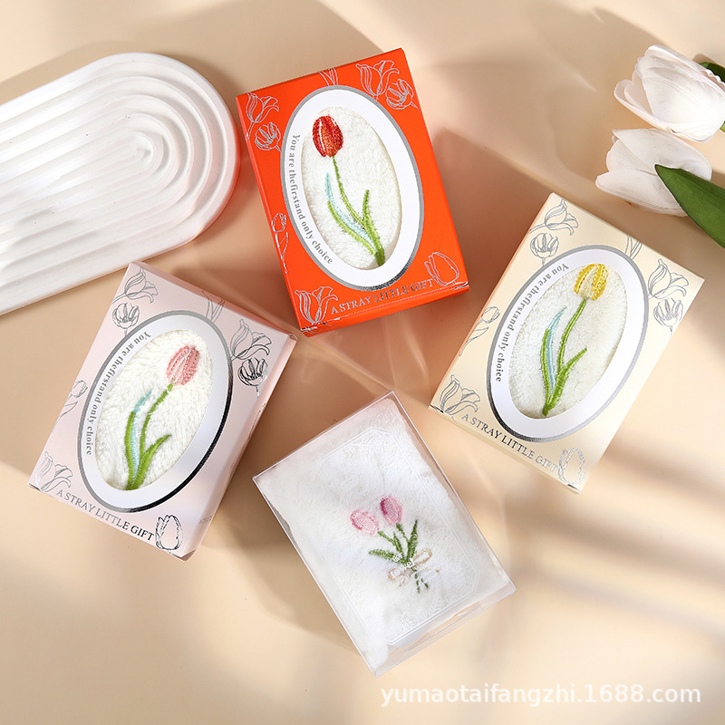 Tulip Towel Gift Box Accompanying Gift Bridesmaid Gift Wedding Embroidery Flower Towel Wipe Banquet Event Return Gift