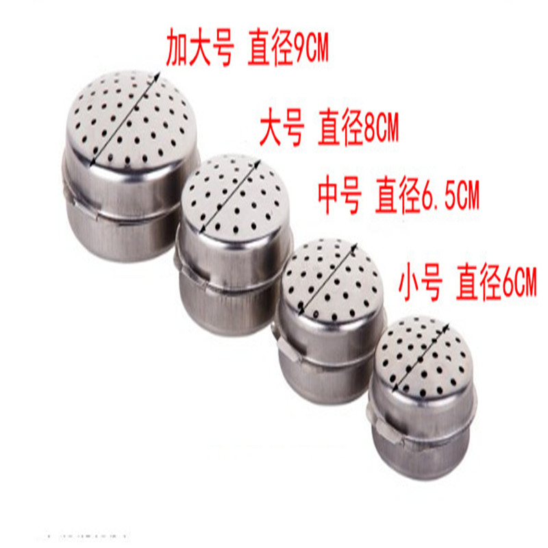 Seasoning Ball Marinated Spice Filter Seasoning Ball Household Hot Pot Soup Tea Ball Stainless Steel Weibao Kitchen Supplies