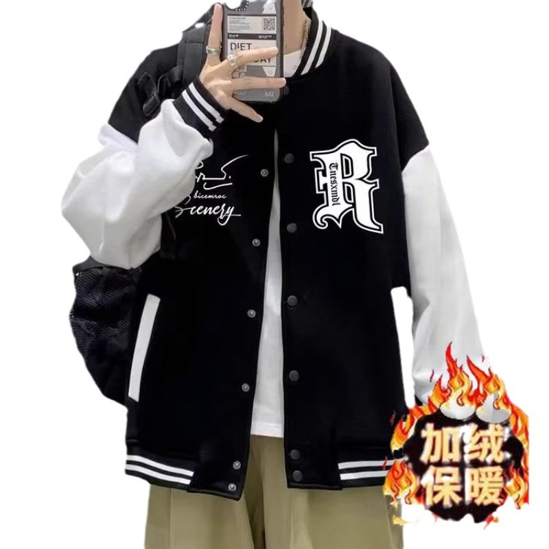 Trendy Brand Baseball Suit Men's Spring and Autumn 2023 New Casual All-match Stitching Contrast Color Handsome Men's Jacket Top