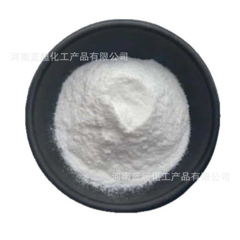 Salicylic Acid Water-Based O-Hydroxybenzoic Acid Powder Exfoliating O-Hydroxybenzoic Acid Salicylic Acid Raw Material Water-Soluble