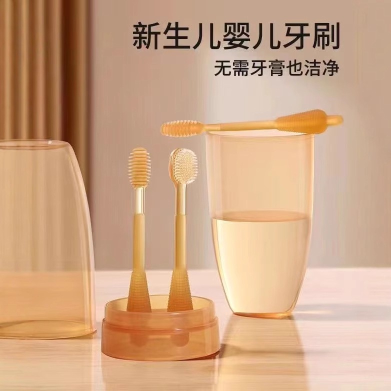 Baby Silicone Toothbrush 0-1 Years Old Baby Toothbrush Baby Tongue Cleaner Oral Small Month Old Brushing Artifact Wholesale