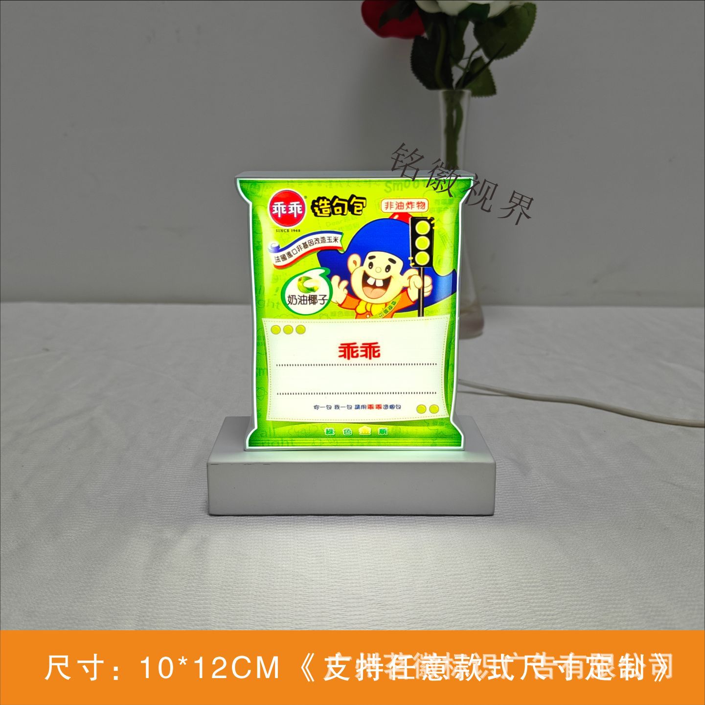 Customized Desktop Mini Light Box Company Logo Light Box Store Desktop Advertising Light Box Desktop Luminous Letter Light Box
