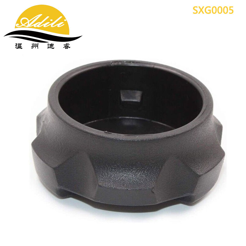 The Water Tank Cover Is Suitable for Hyundai Accent Kia Forte Rio Auxiliary Water Bottle Cover 25441-26100