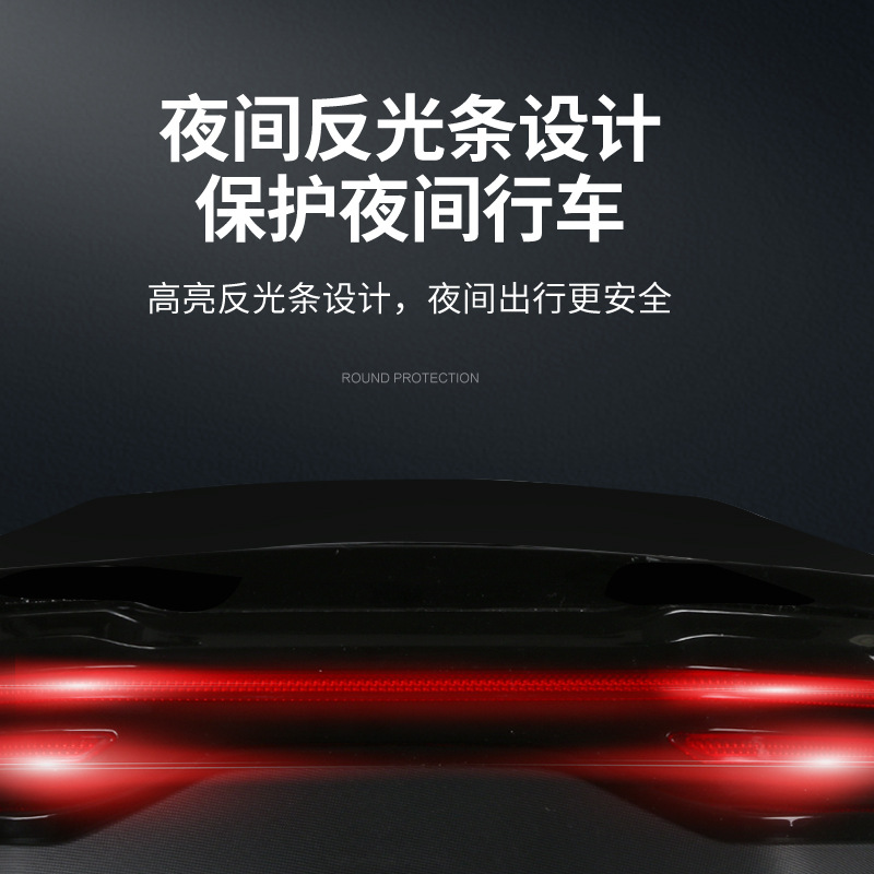 Electric car trunk universal Emma Yadi station Bell Green Source thickened large battery car pedal motorcycle trunk