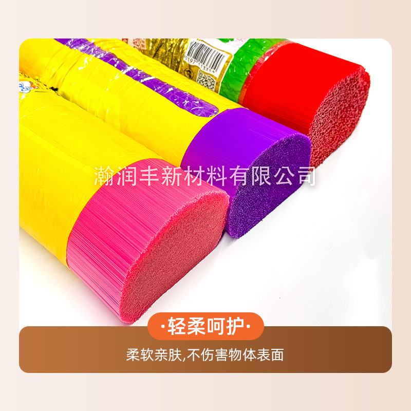 transparent pet plastic silk cleaning supplies for broom plastic silk brush round triangle high elastic transparent silk brush