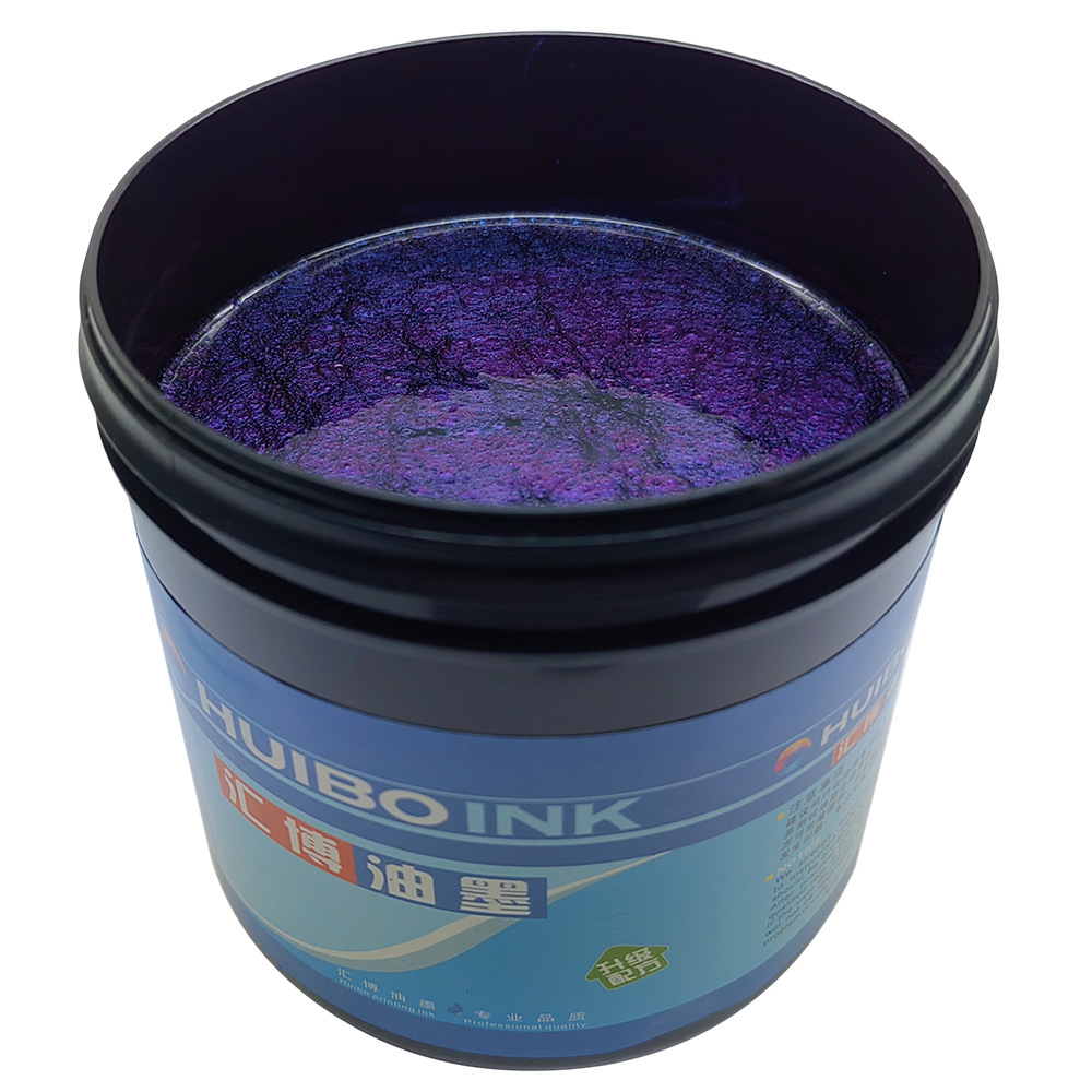 Supply Huibo Optical Color Changing Ink Optical Changing Green to Purple Anti-Counterfeiting Ink After-Sales Care Welcome to Consult