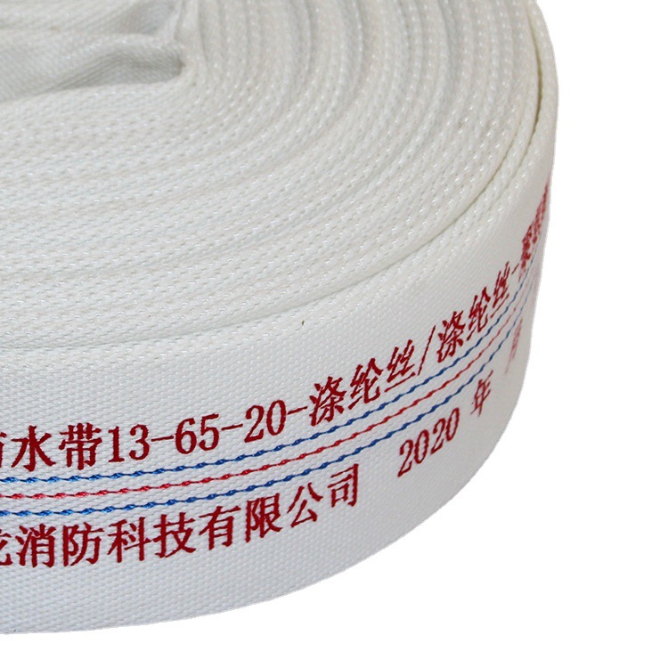 Manufacturer Customized Polyurethane Lined Ship Fire Hose Thickeneded and High Pressure Resistant Water Hose Processing in Various Specifications