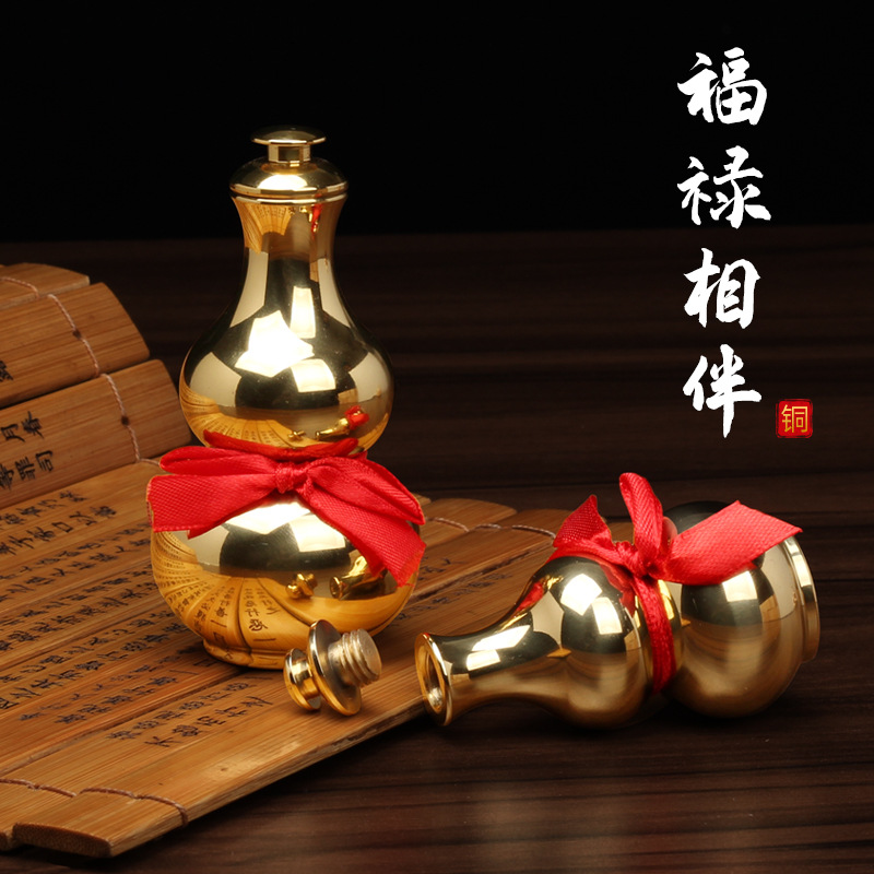 Wen Wang Feng Shui Crafts Seiko Copper Gourd Home Shop Ornaments Covered Copper Gourd Light Body Copper Gourd Fu Lu