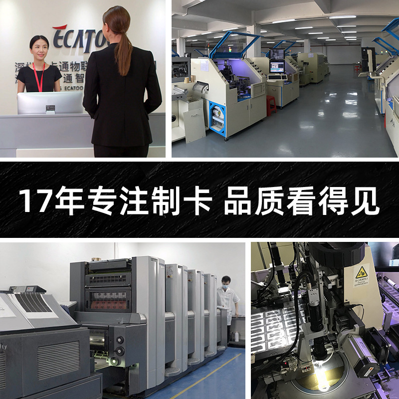 Pvc Brushed Card Customization, Classy Vip Membership Card, Vip Card Customization, Metal Gift Card Customization Source Factory