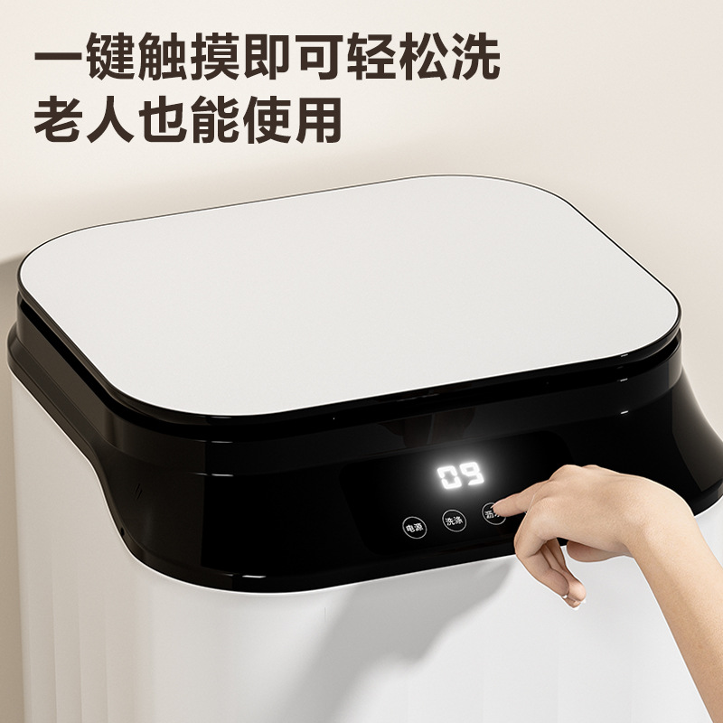 New Langsha Shoe Washing Machine Full Wall Brush Household Large Capacity Eluting Integrated Laundry Washing Socks Large Single Barrel Shoe Washing Machine