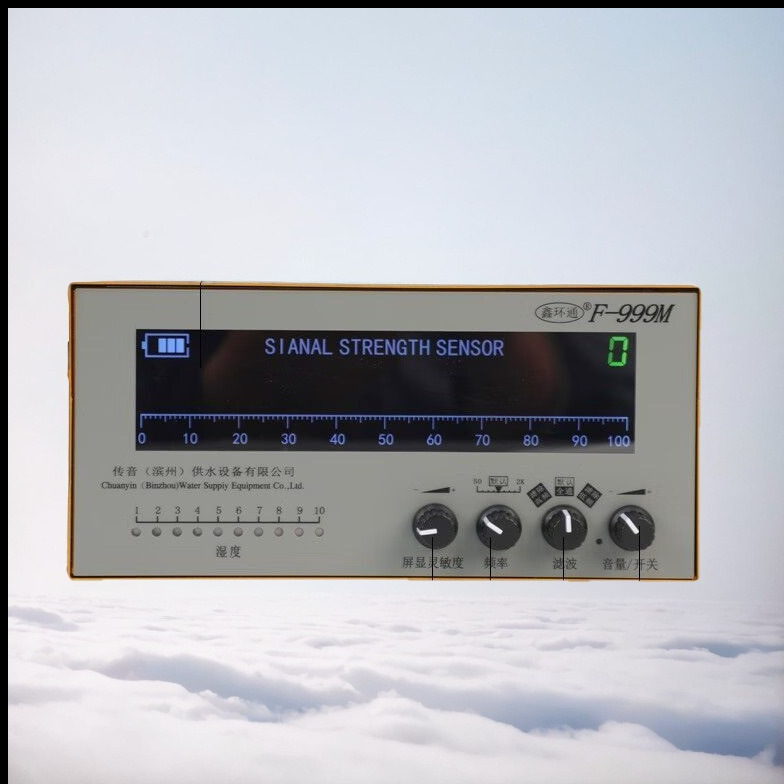 Rhubarb F999M/999E/999L/999K concealed pipe water leakage detection cold and hot pipe water leakage point locator