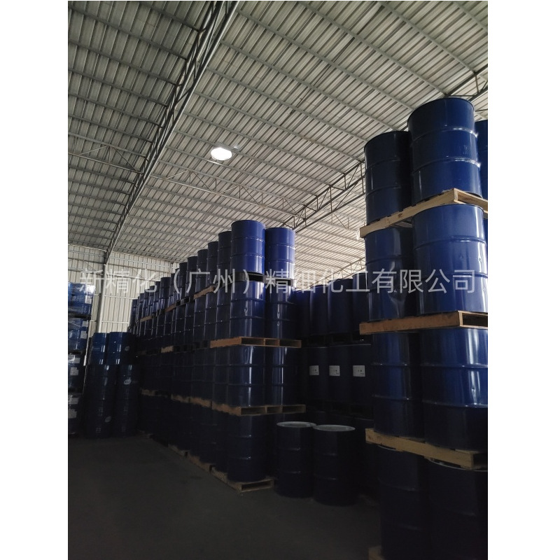 South China General Agent Japanese Idemitsu Isohexadecane Ip16 2028 Cosmetic Grade Odorless Isohexadecane