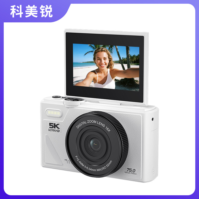 Cross-Border Trade Retro 5K Mirrorless Digital Camera 3inch Flip Screen Student Selfie Home Use Ccd Camera Manufacturer