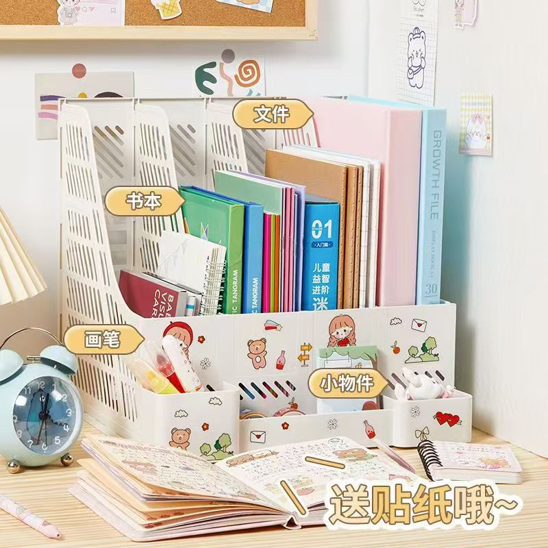 Creative Ins Desktop File Storage Box Cute Student Book Stand Dormitory Desk Book Holder Book Storage Rack