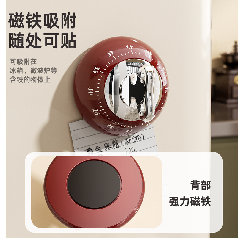 [Original] Kitchen Magnetic Timer, Light Luxury Precision Countdown Timer, Adhesive Desktop Refrigerator Mechanical Timer