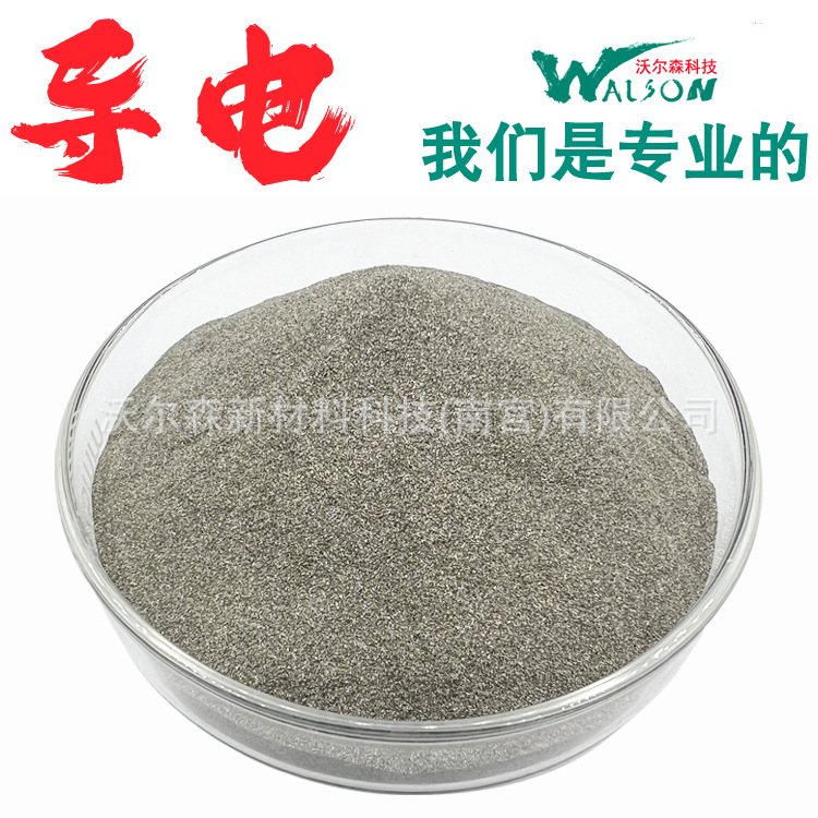 Проводящий порошок графита с никелевым покрытием, никелированный графитовый порошок для электромагнитной защиты силиконовой резины, может заменить импортируемый никель углерод 2806