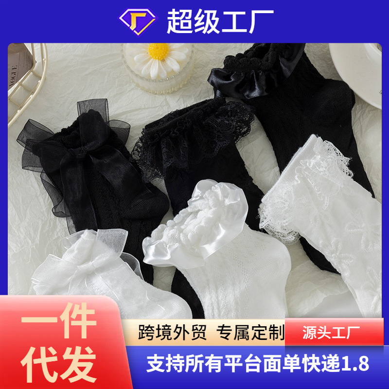 Кэжуальные носки с белым бантом, тонкие носки для женщин в японском стиле