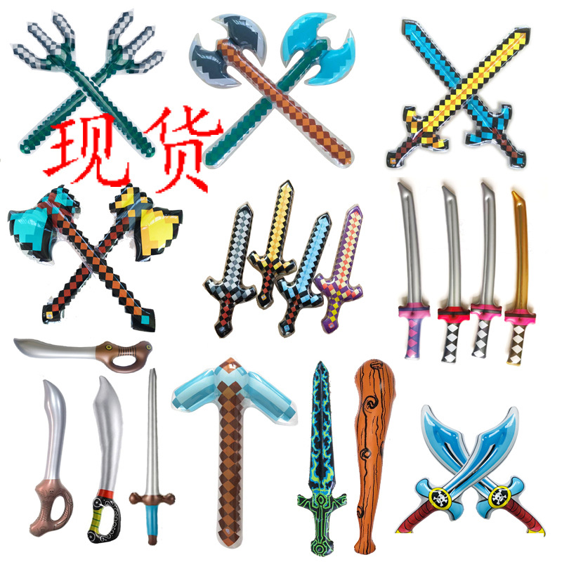 Cross-Border Inflatable Toy Sword Pixel Inflatable Knife Kidsren's Mosaic Plaid Sword Halloween Toy Stick Hammer Ax