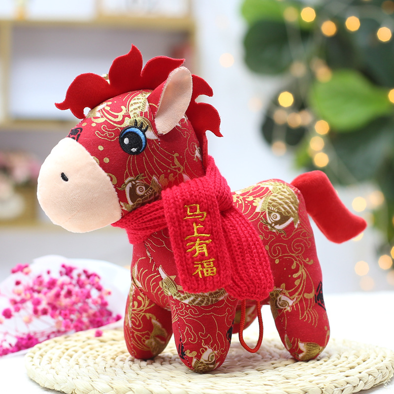 Ethnic Style Floral Cloth Horse Plush Toy, Year of the Horse Mascot Doll, Zodiac Horse Home Decoration, Company Annual Meeting Gift