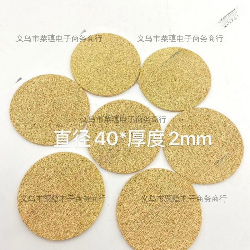 Breathable Filter Sheet Particle Sheet Copper Powder Sintered Air Filter Sheet Copper Filter Sand Round Sintered Filter Sheet
