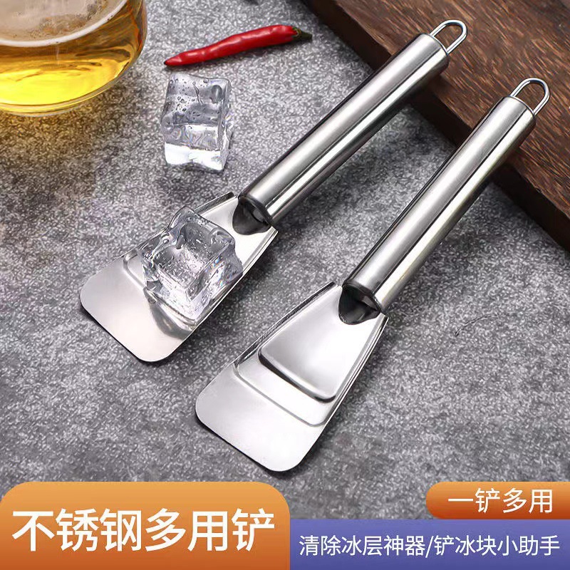 Ultra-thick Stainless Steel Deicing Shovel Household Special Deodorization and Deicing Artifact Snow Scraper Refrigerator Freezer Deicer