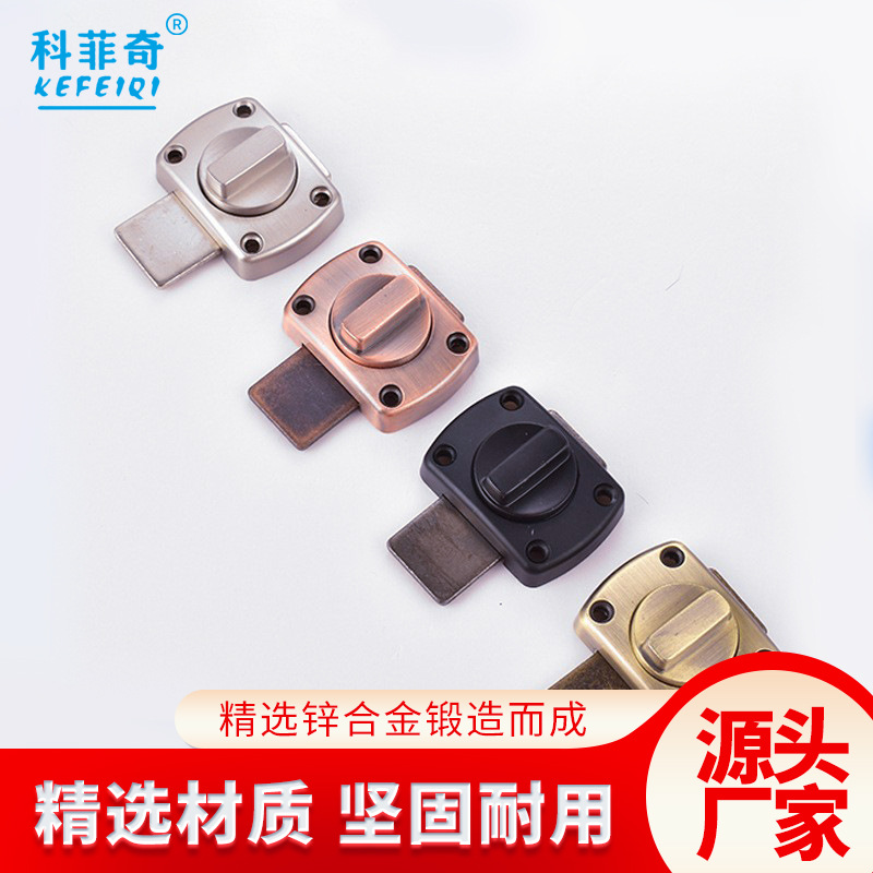 Замок для ванной комнаты, противоугонный, реверсивный, для двери спальни, артефакт, защёлка, безопасность, накладной