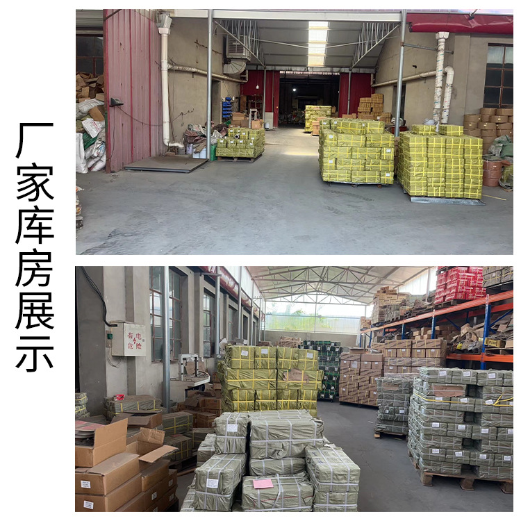 Yadi electric car brake electric motorcycle small double pump small goldfish disc brake leather disc brake pad friction plate large abalone brake pad