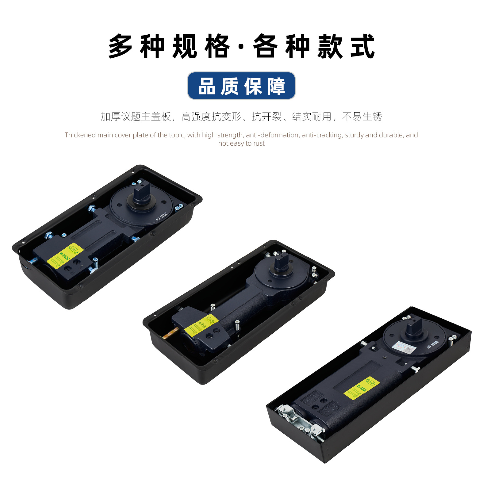 Manufacturer Wholesale Glass Door Floor Spring Wooden Door Aluminum Alloy Hydraulic Buffer Frameless Glass Door Floor Spring Accessories