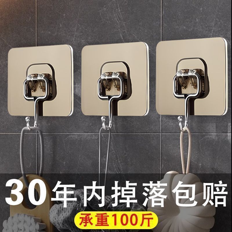 Adhesive Hooks for Wall Mounting, No-Drill Suction Cup Hooks for Kitchen, Traceless Sticky Hooks