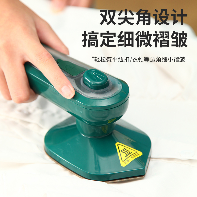 Портативный электрический утюг для дома, мини утюг для общежития