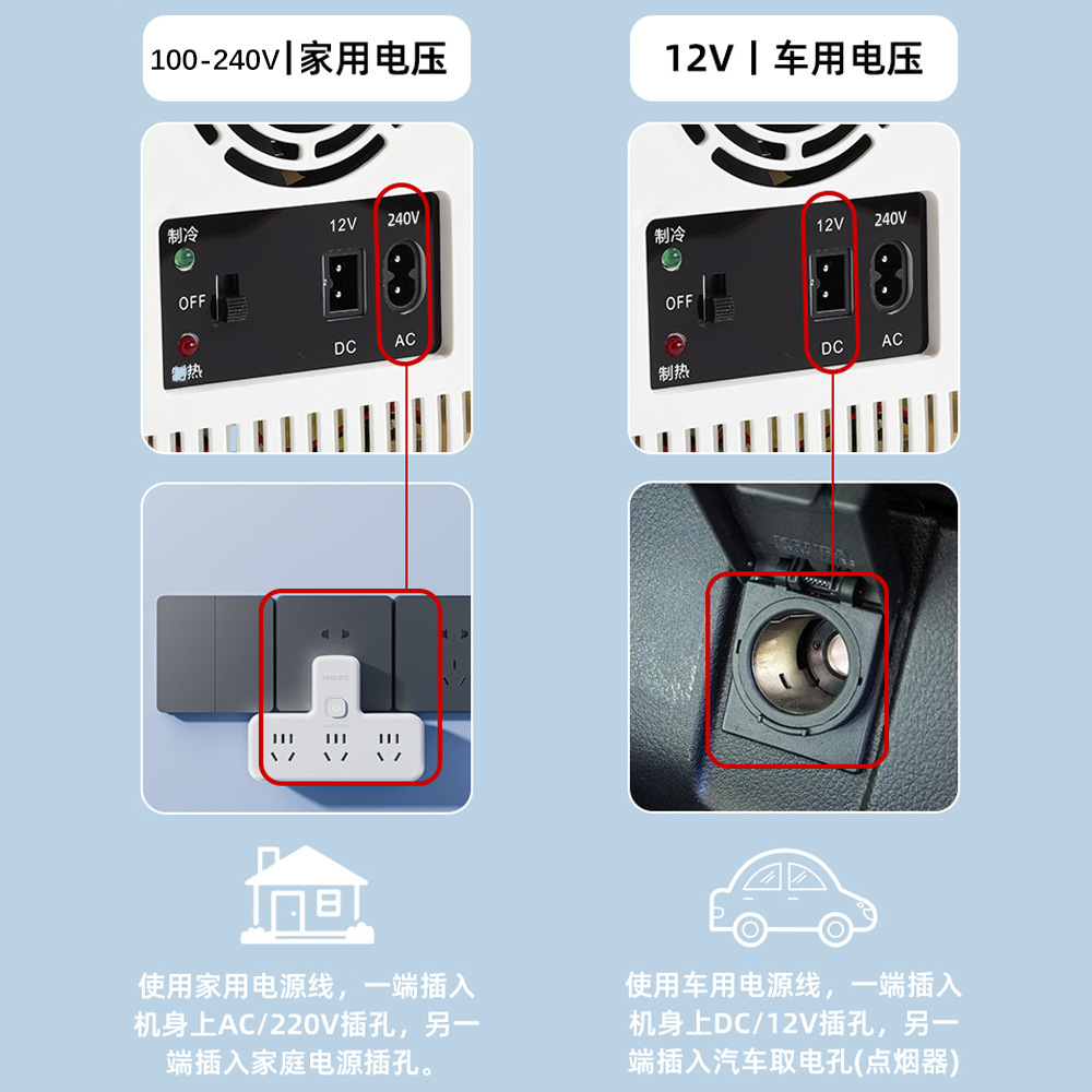 Small Refrigerator for One Person, Silent Mini Refrigeration and Freezing for Bedroom, Rental Room, Office, Cross-Border Export Model