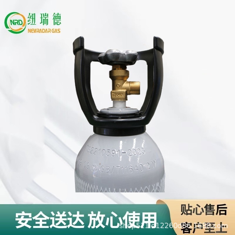Newried Standard Gas Preparation Component Concentration Mixed Gas Quality Assurance Door-To-Door Delivery 8L Bottle