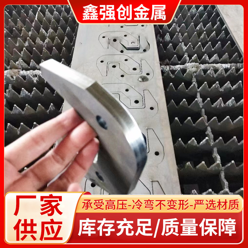 Лазерная резка средней толщины стальной плиты Q235B, специальные детали, изгиб специальной стальной плиты