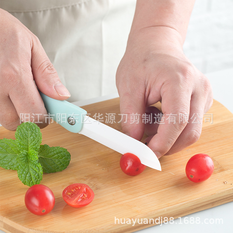 Yuantao Spot Scandinavian Color Ceramic Foldableing Knife Portable Fruit Knife Household Knife Paring Knife Bank Insurance Gift