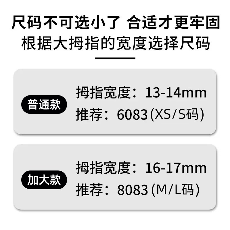 Manicure Jelly Glue Removable Waterproof Wearable Nails Transparent Traceless Strong Super Sticky Pink Double-Sided Nail Stickers Wholesale