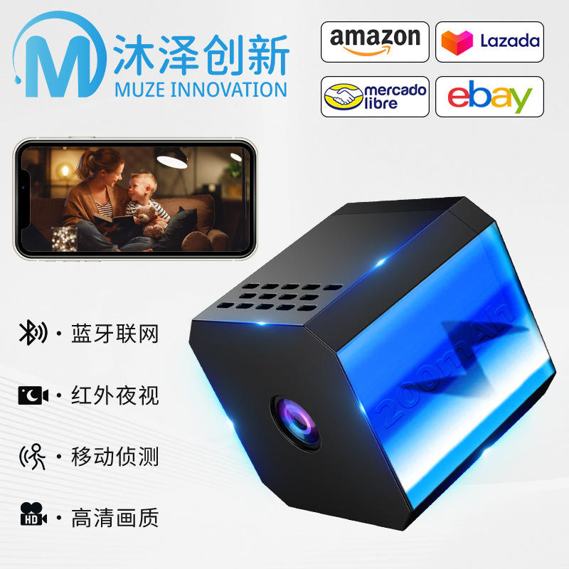 F1 HD камера магнитная домашняя беспроводная WiFi интеллектуальная система безопасности видеонаблюдения