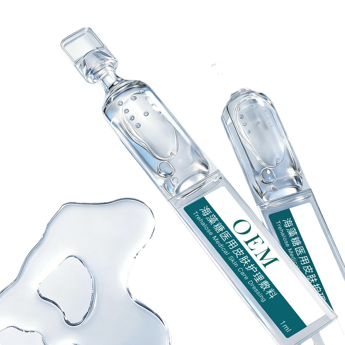 Customized Disposable Trehalose Medical Skin Care Dressing Medical Art Post-Micro Plastic Surgery Beauty Salon Disposable Disposable Oem