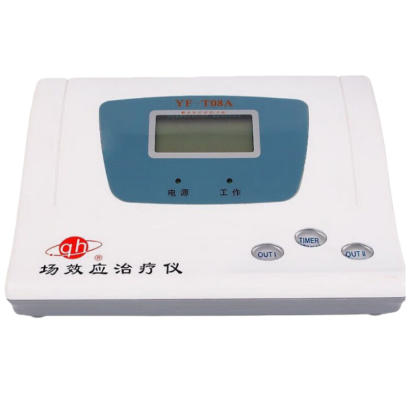 Cross-Border Qinghua T08A Field Effect Physiotherapy Instrument Dual Output Household Two Hot Compress Belt Physiotherapy Instrument Yf-T08A