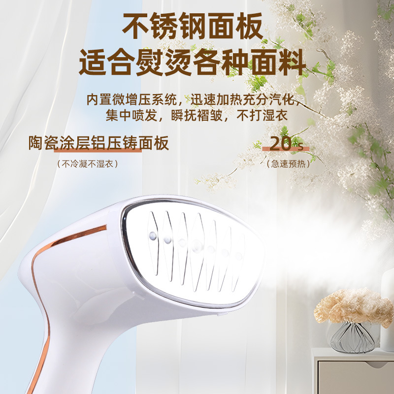 Cross-border hand-held hanging ironing machine small household steam ironing machine electric iron ironing clothes portable dormitory students