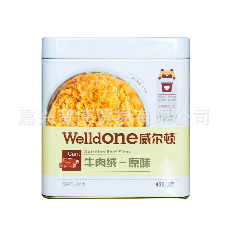 Wilton meat crisp bibimbap carrot beef pork original flavor pork crisp meat floss 100g/Can