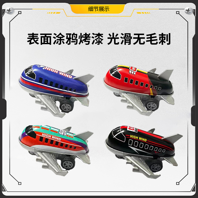 Alloy Pull-Back Car Mini Toy Car 50 Pieces Kidsren's Cartoon Iron Model Car Manufacturer Wholesale