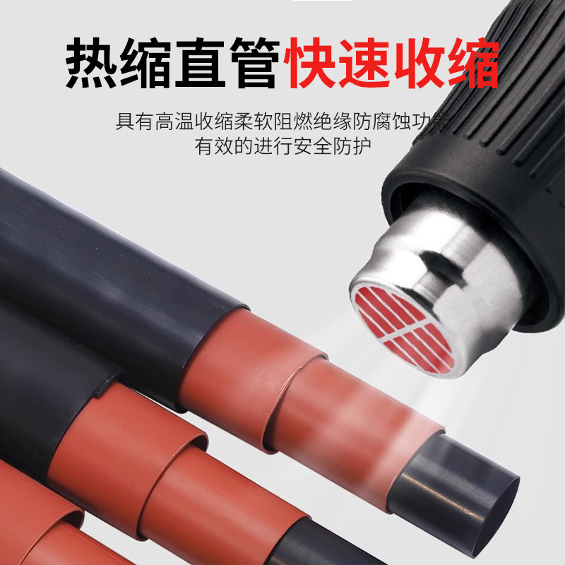 10Kv Heat Shrinkable Cable Intermediate Joint Waterproof and Dustproof Single Core Three-Core Cable Joint [Ready in Stock]