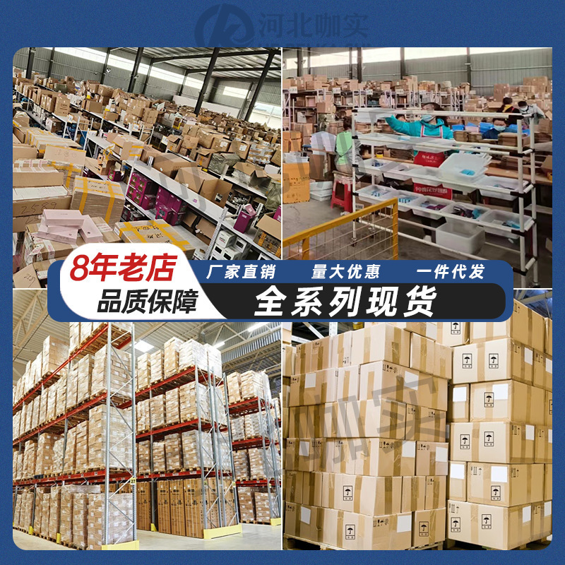 Durex Condom Bold Love Condom Ultra Thin Hidden Vitality Air Set Classic Bump Thread Wholesale